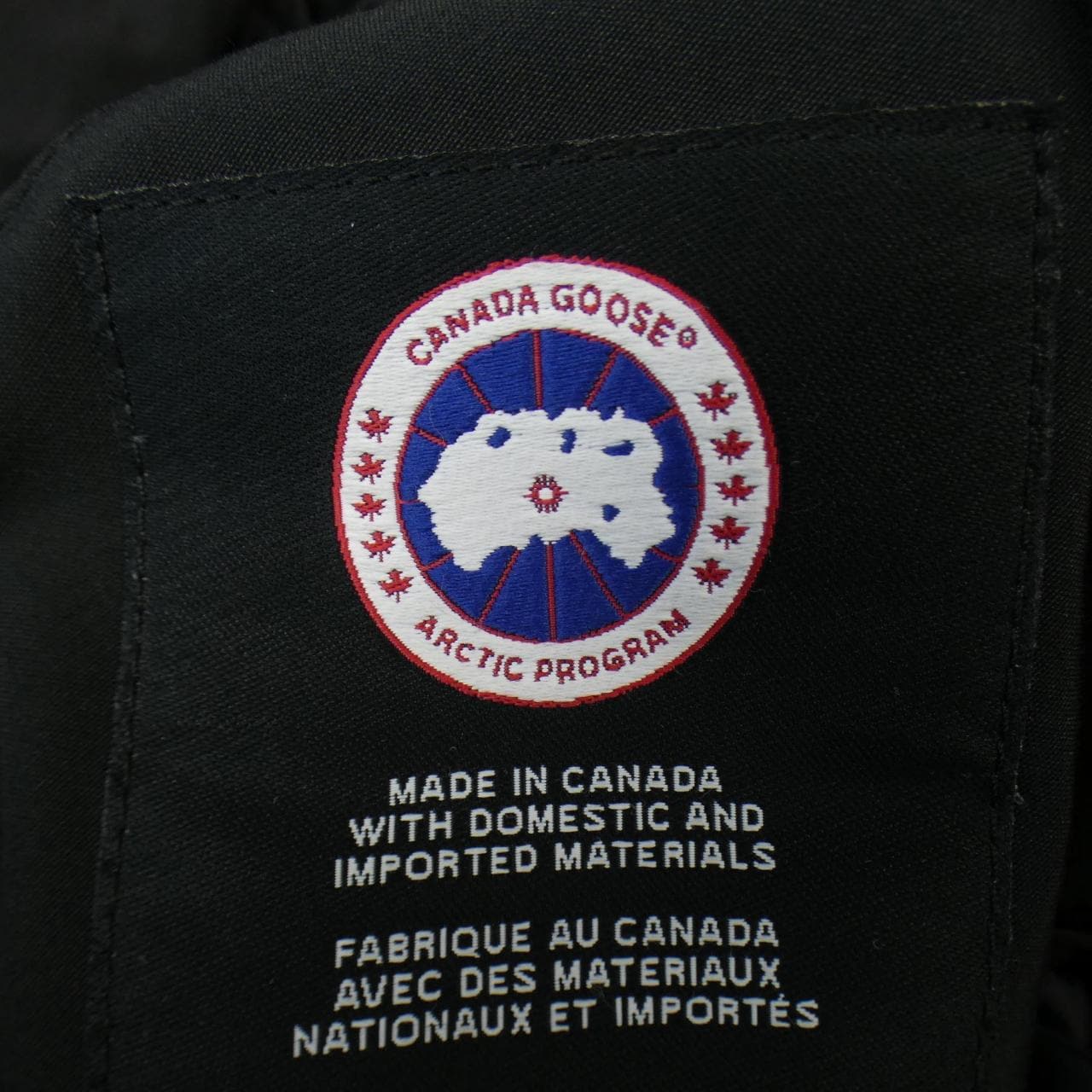 カナダグース CANADA GOOSE ダウンジャケット