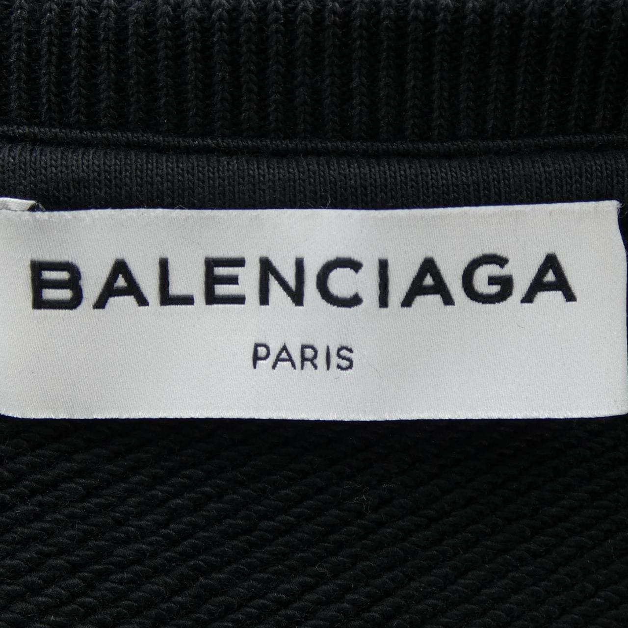 バレンシアガ BALENCIAGA 501980 スウェット