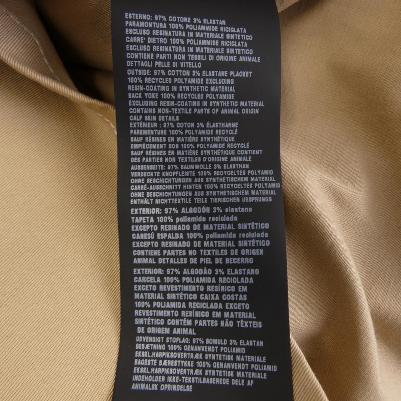 プラダ PRADA SC696 S232 108I シャツ