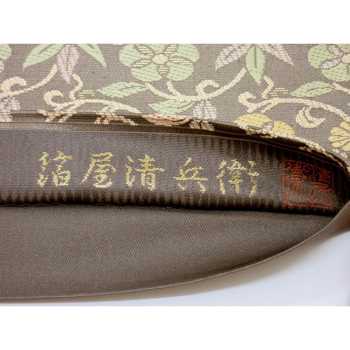 袋帯　【箔屋清兵衛】
