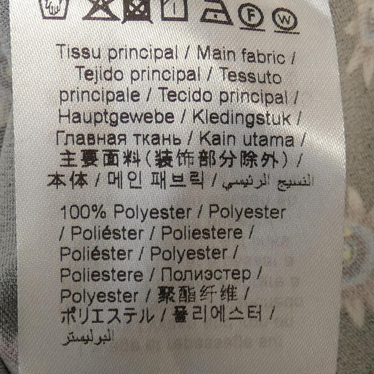 ケンゾー KENZO トップス