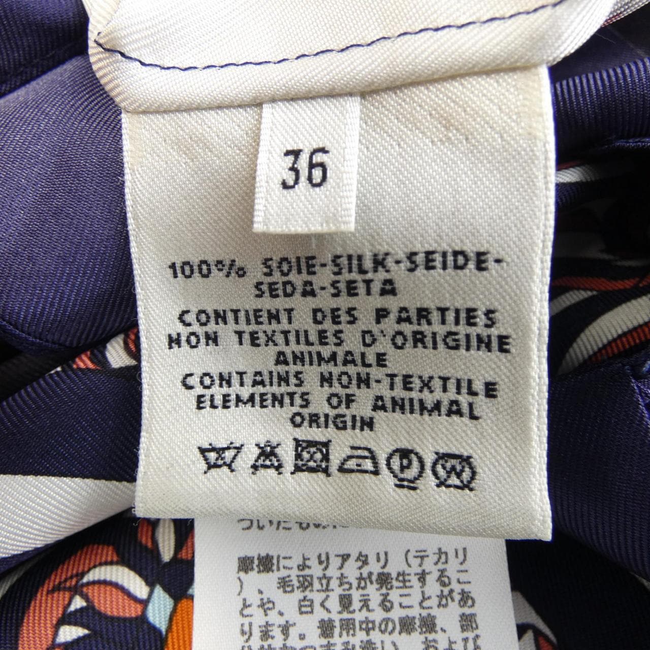 HERMES HERMES One Piece