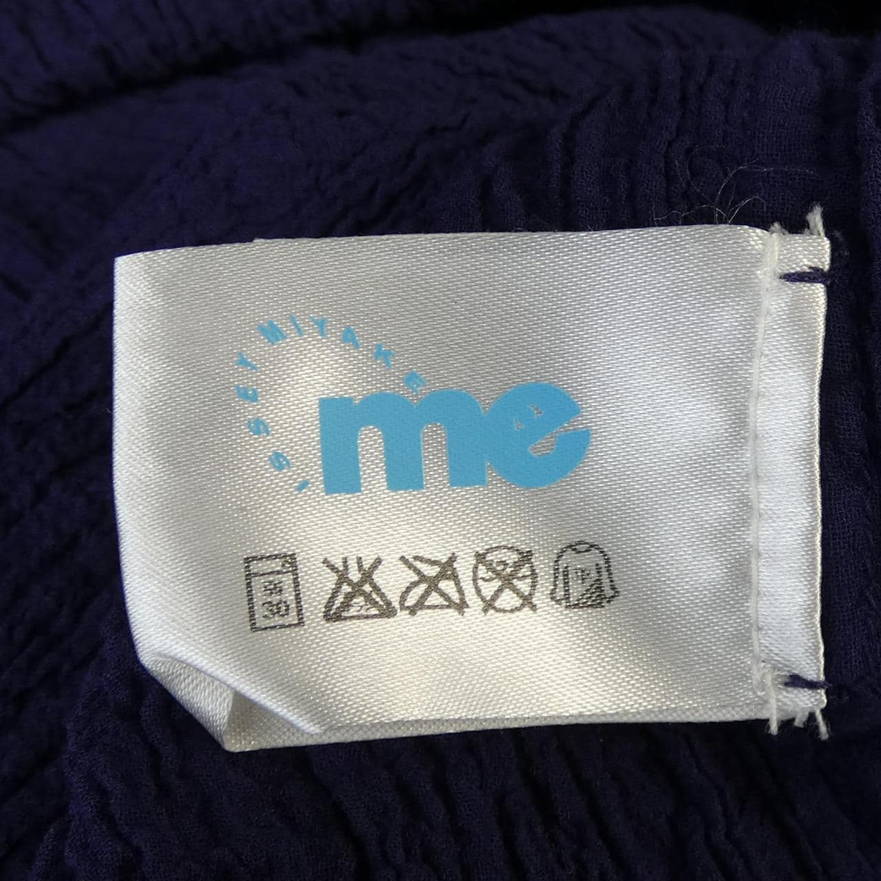 ミーイッセイミヤケ me ISSEY MIYAKE MI12FH732 ワンピース