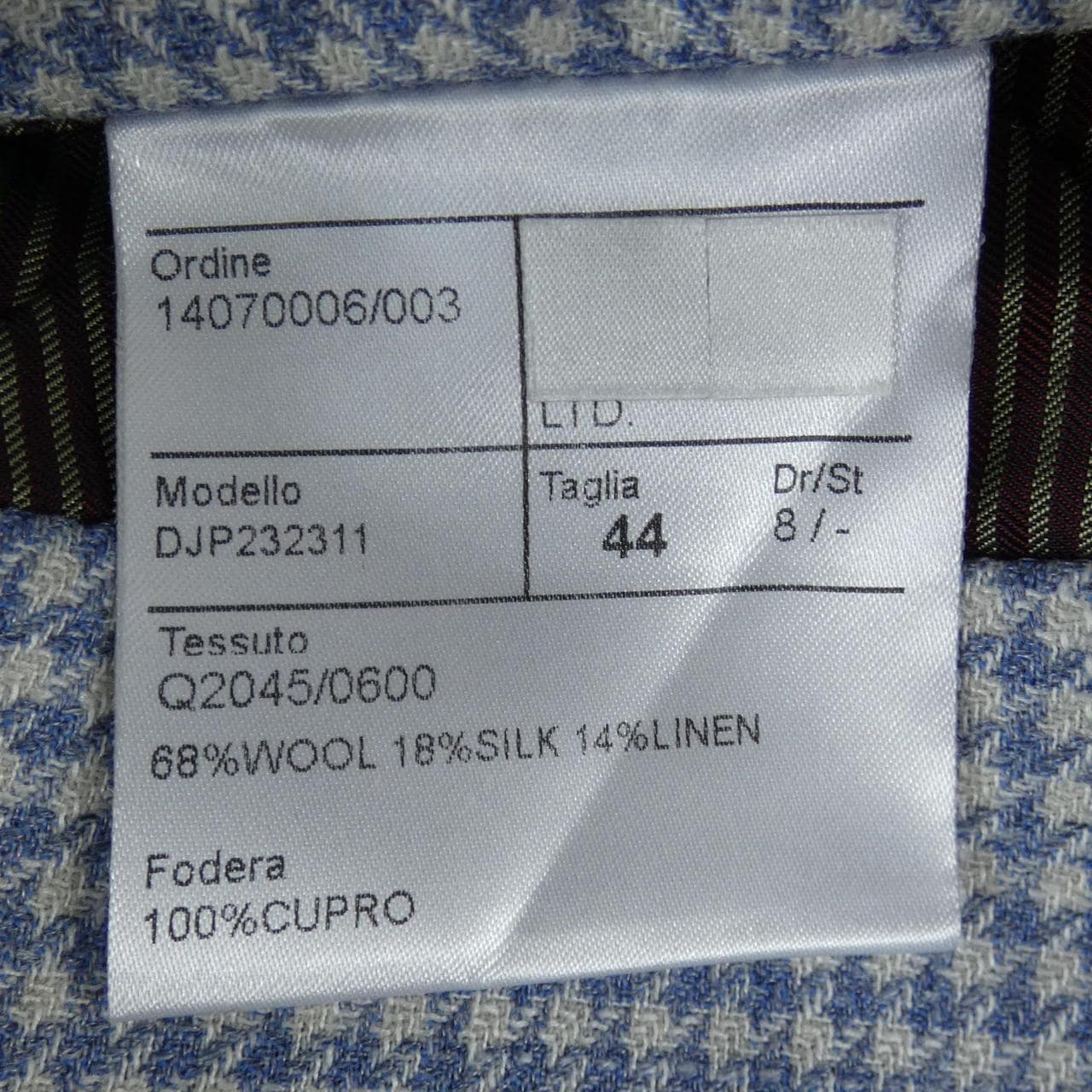 エルネスト ERNESTO ジャケット