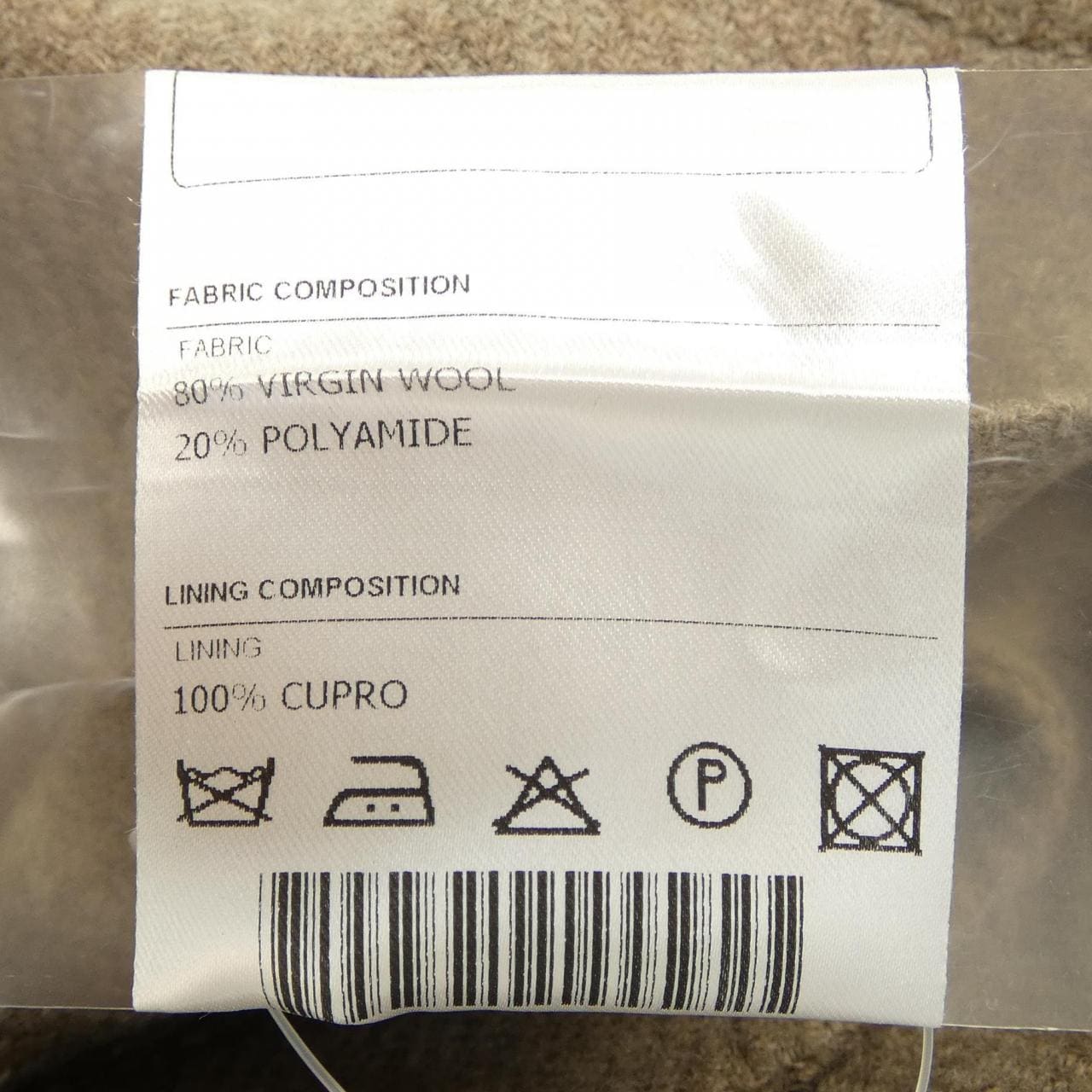 タリアトーレ TAGLIATORE G-KLEIN ジャケット