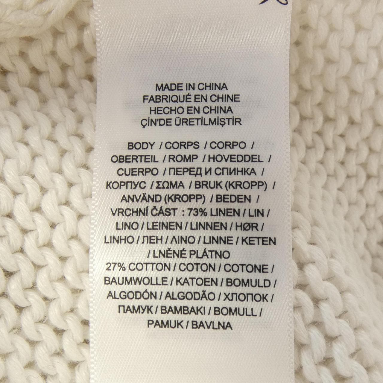 ポロラルフローレン POLO RALPH LAUREN カーディガン