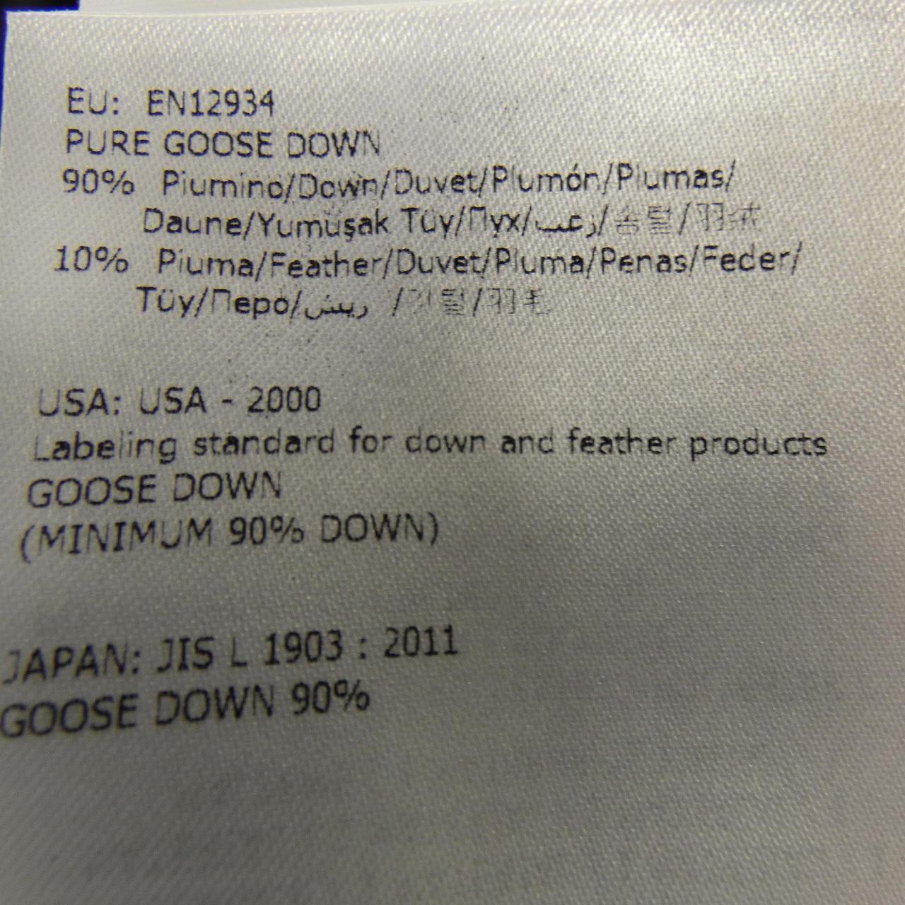 MONCLER MONCLER CHRISTABEL Down Coat