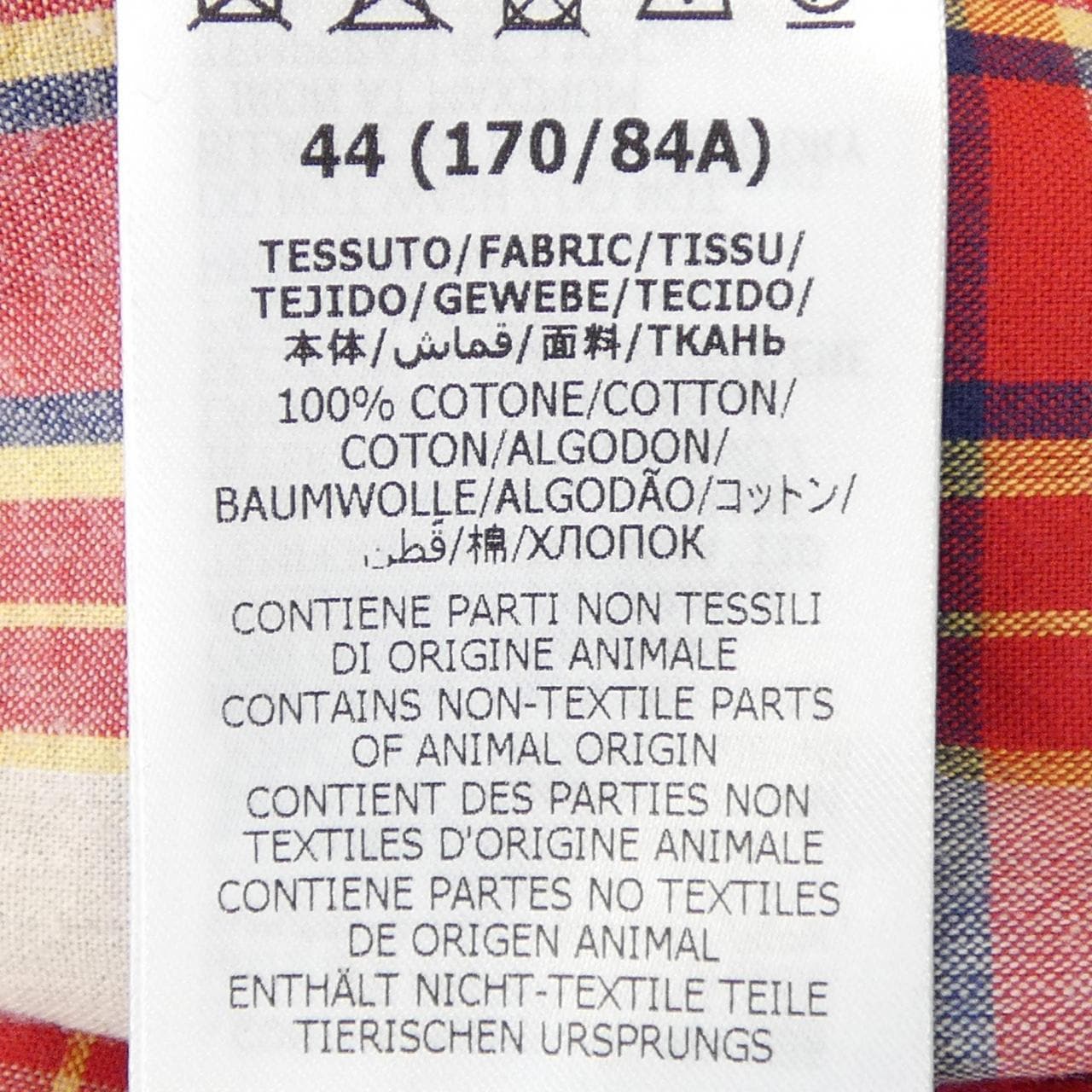 GUCCI 651434 ZAGPD外套