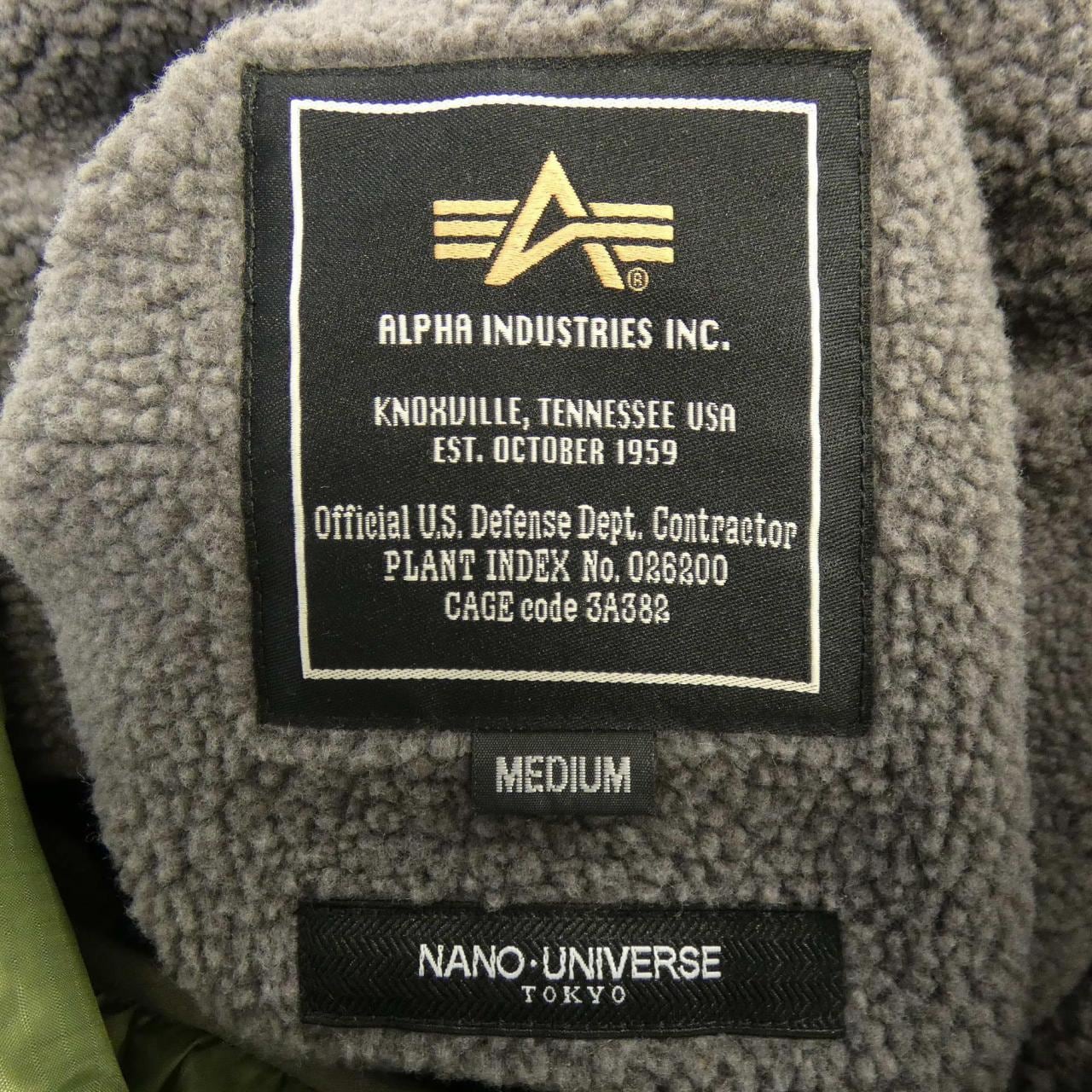 アヴィレックス AVIREX ブルゾン