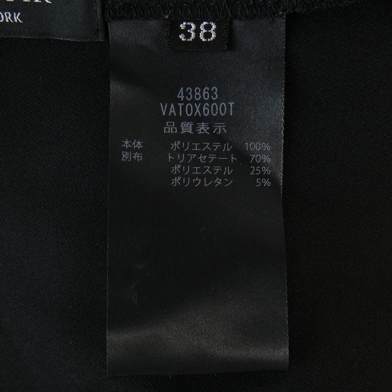 ベロアノワールbyフォクシー VELOUR NOIR by FOXEY　N.Y 43863 トップス