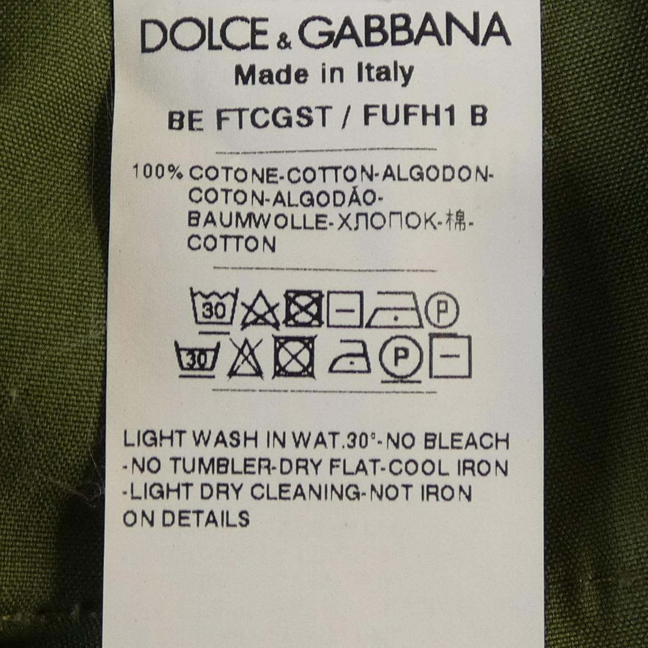 ドルチェアンドガッバーナ DOLCE&GABBANA パンツ