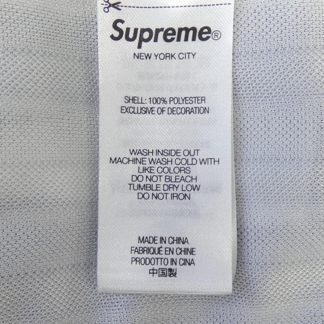 シュプリーム SUPREME Damien Hirst Soccer Jerse トップス