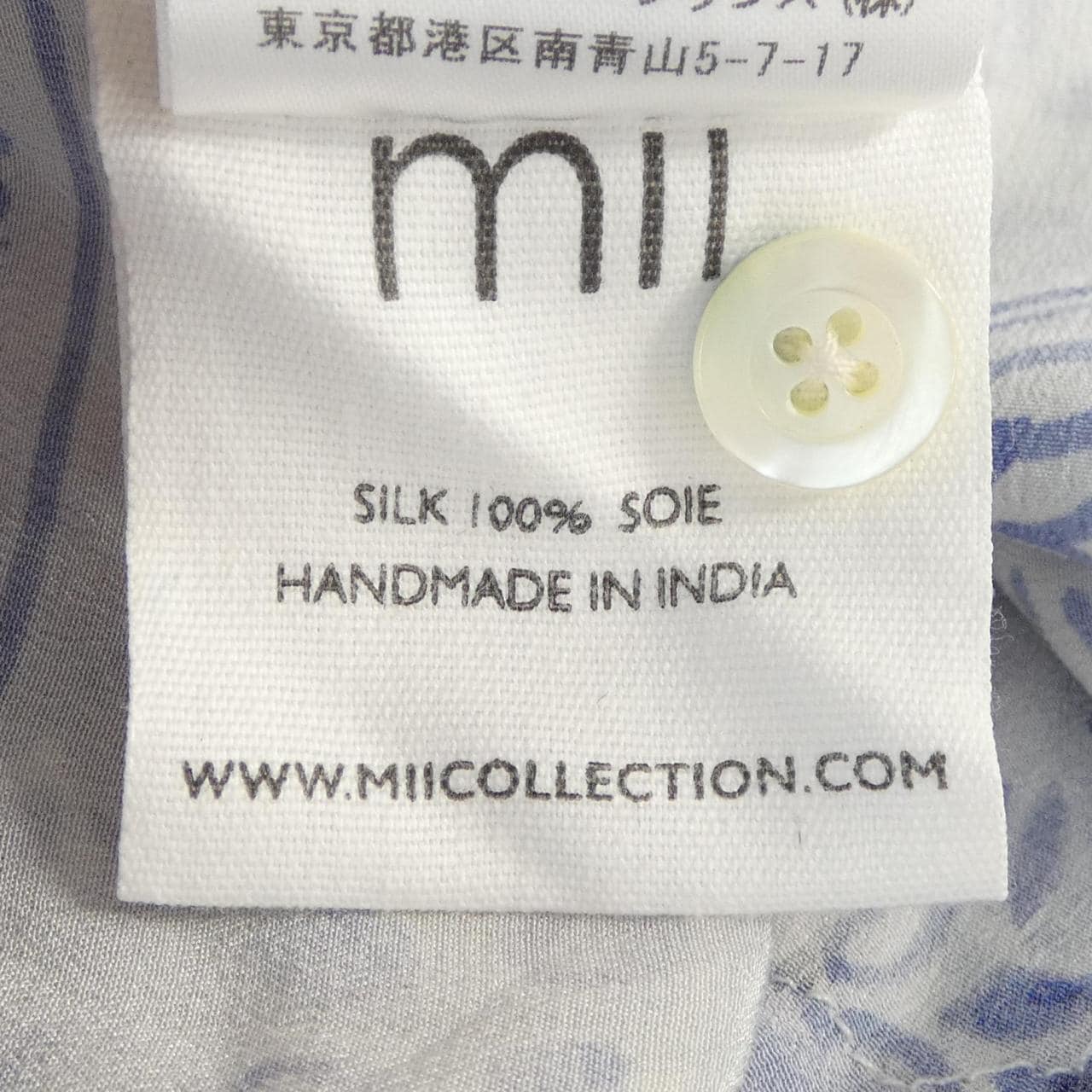 ミー mii ワンピース