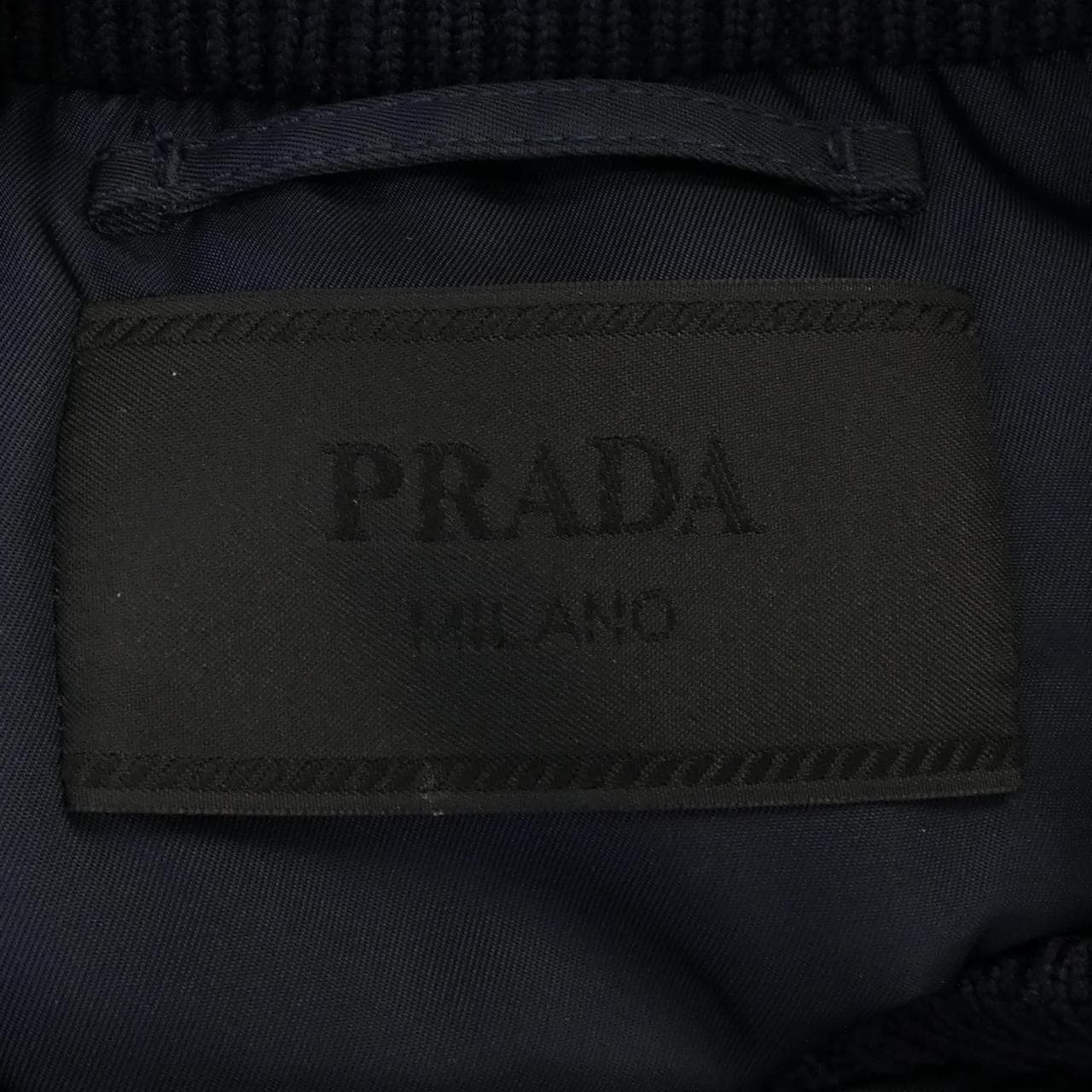 プラダ PRADA ダウンジャケット