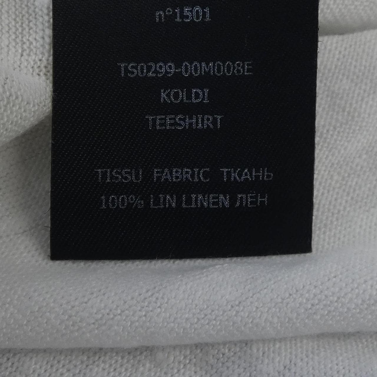 イザベルマラン ISABEL MARANT Tシャツ