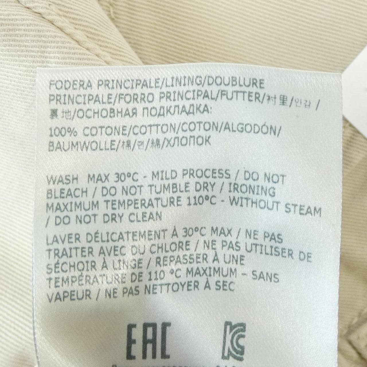 ロイロジャース ROY ROGER'S パンツ