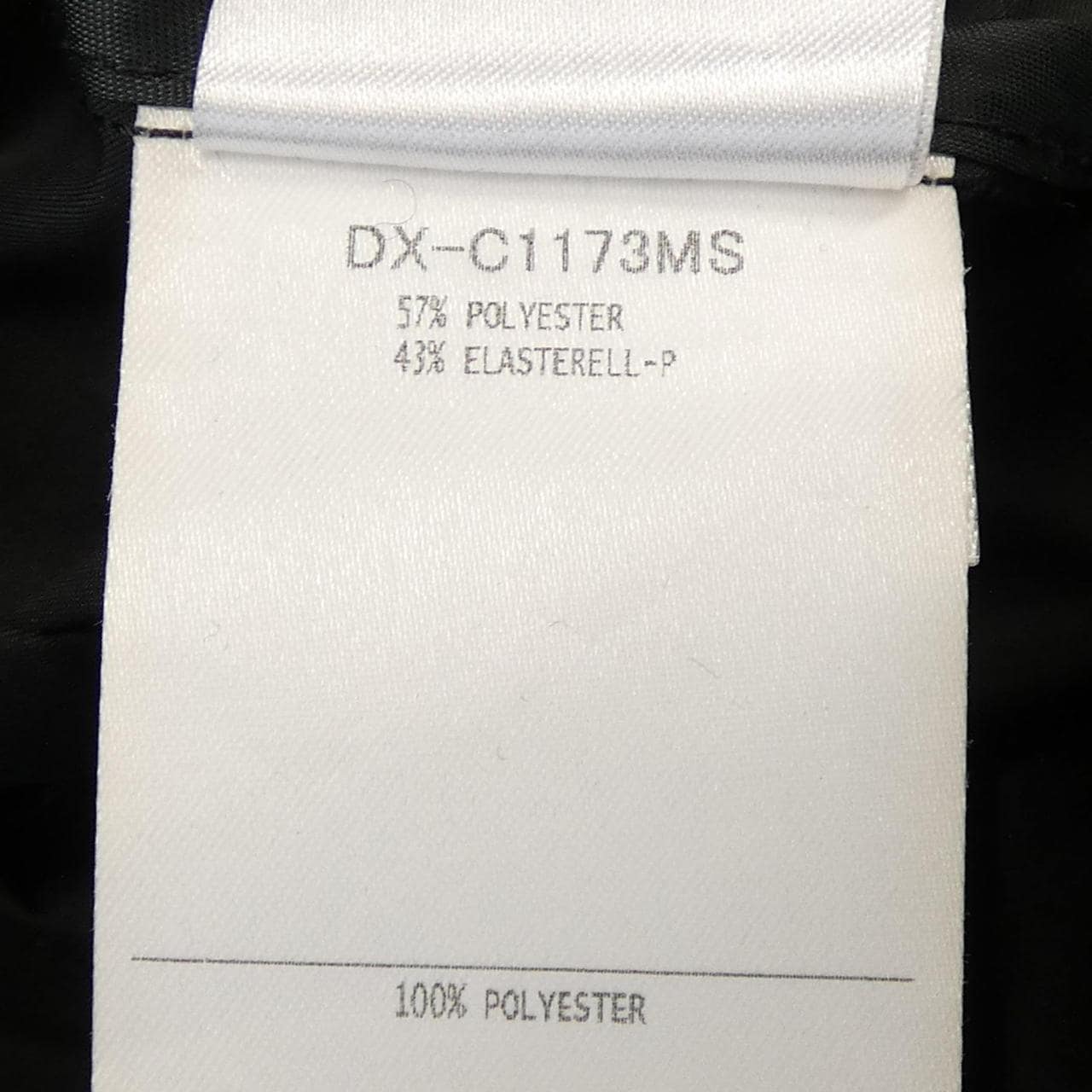 デサント DESCENTE MOUSSY コート