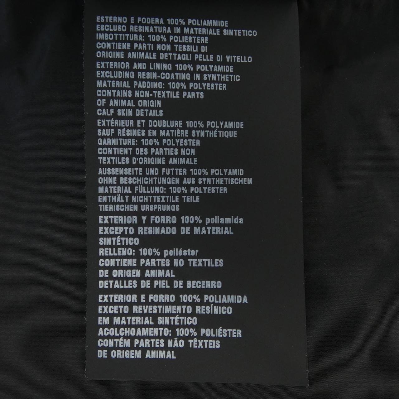 プラダ PRADA トライアングルロゴ SGH278 R132 Q04 ジャケット