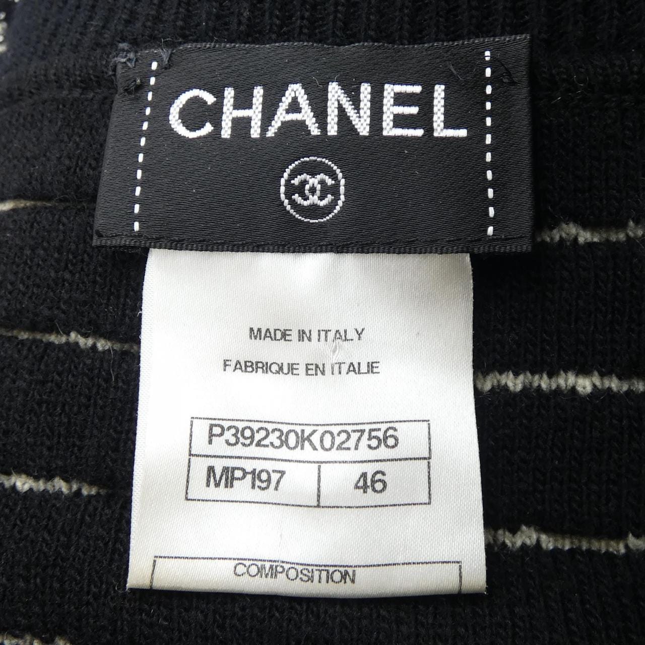 シャネル CHANEL P39230K02756 ロングカーディガン