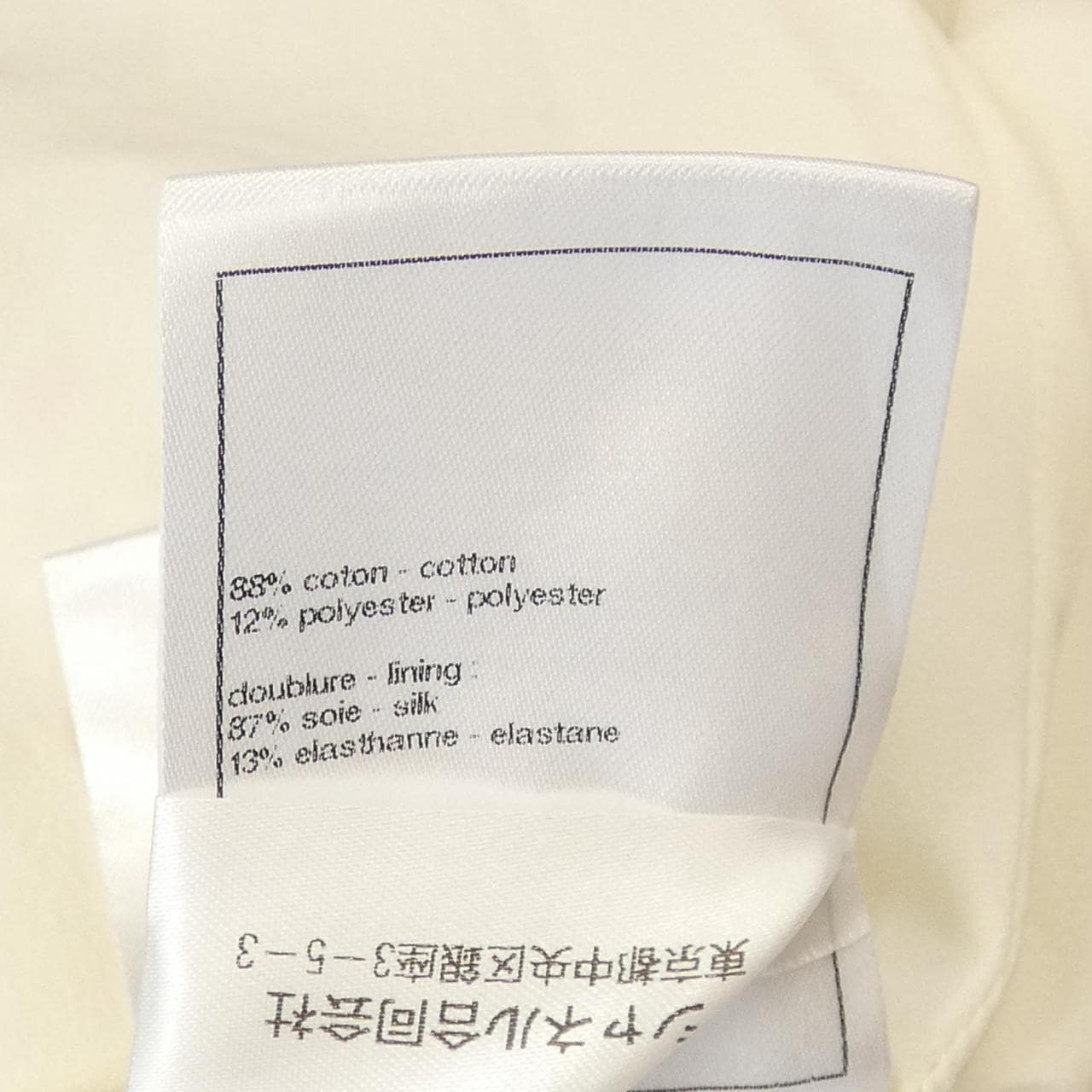 CHANEL P76993K11081 连衣裙