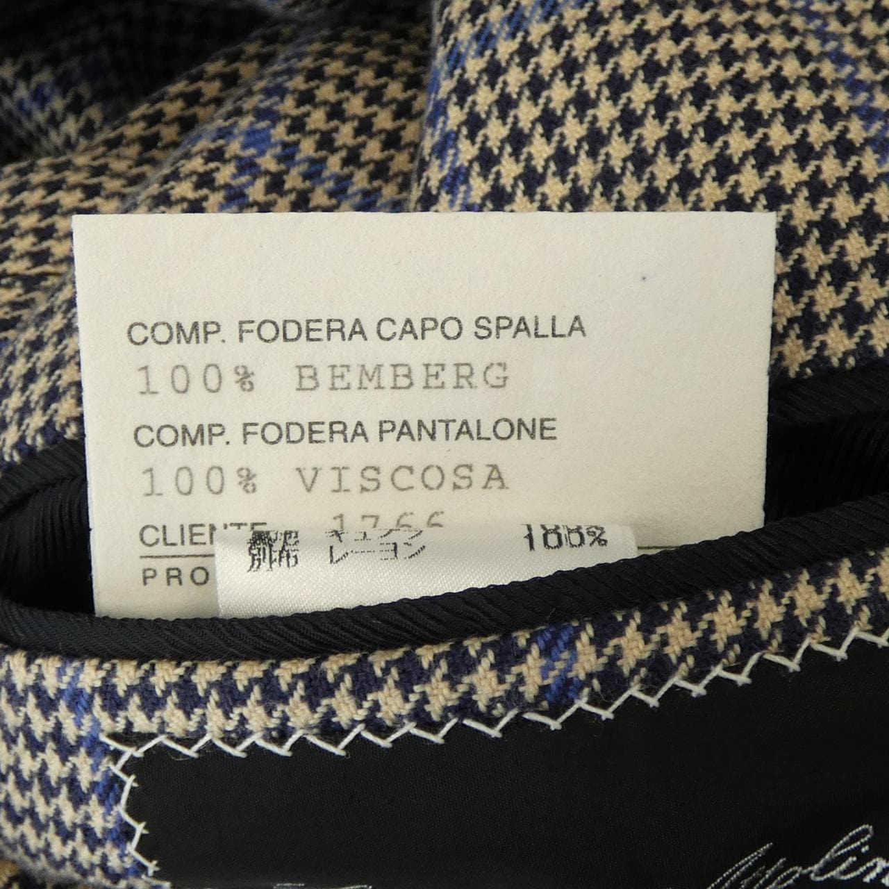 サルトリアアットリーニ SARTORIA ATTOLINI ジャケット