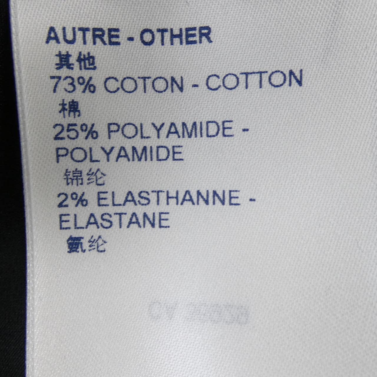 ルイヴィトン LOUIS VUITTON FLDR48FH0 ワンピース