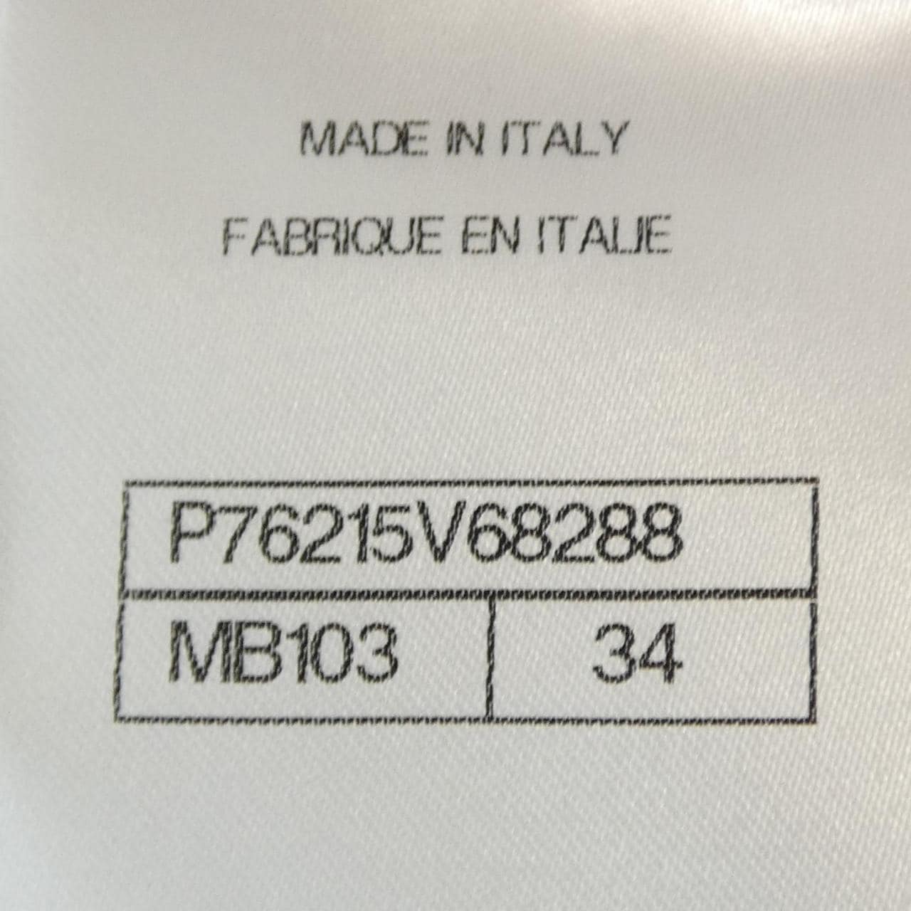 シャネル CHANEL P76215V68288 ジャケット