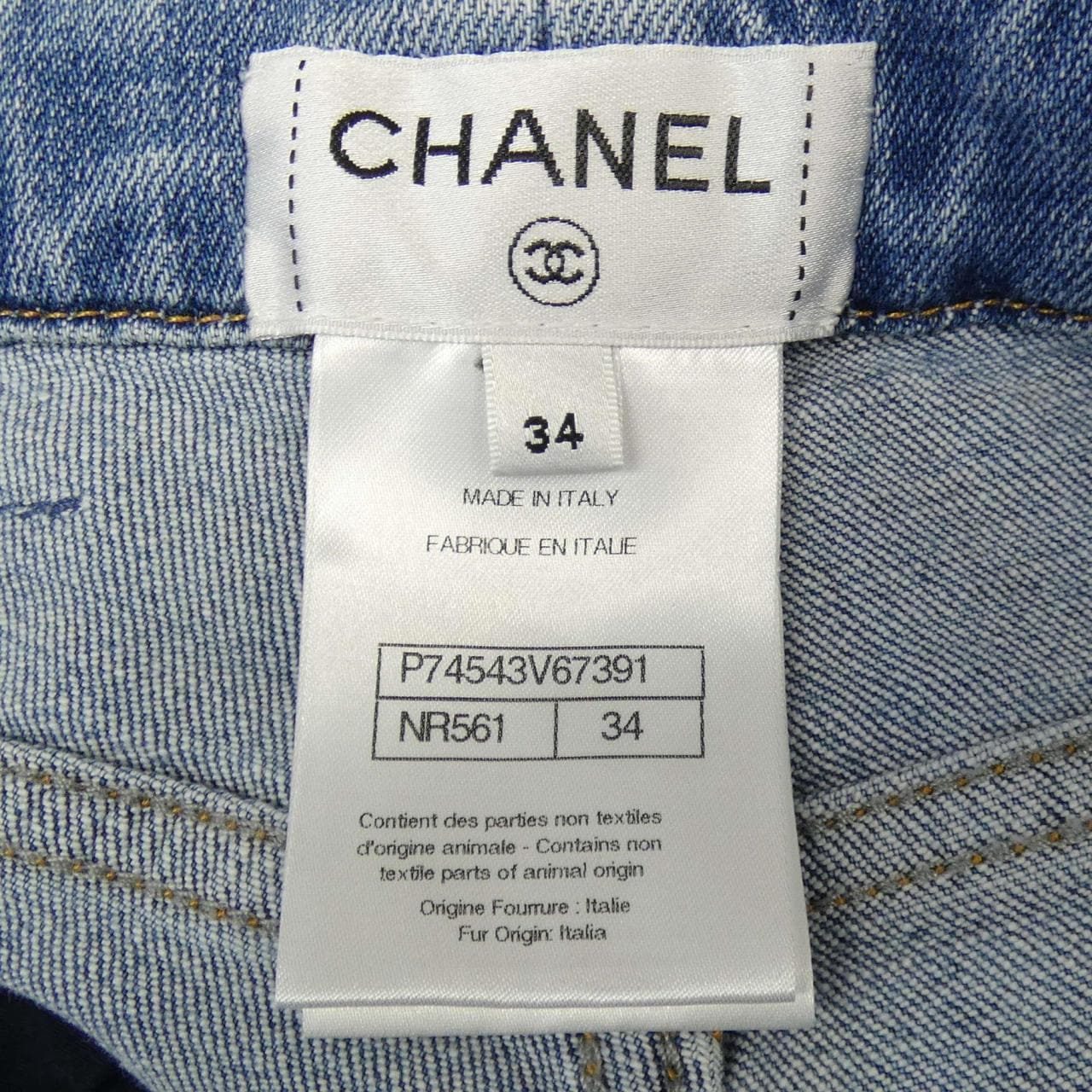 シャネル CHANEL COCO NEIGE LOOK35 P74543V67391 ジーンズ