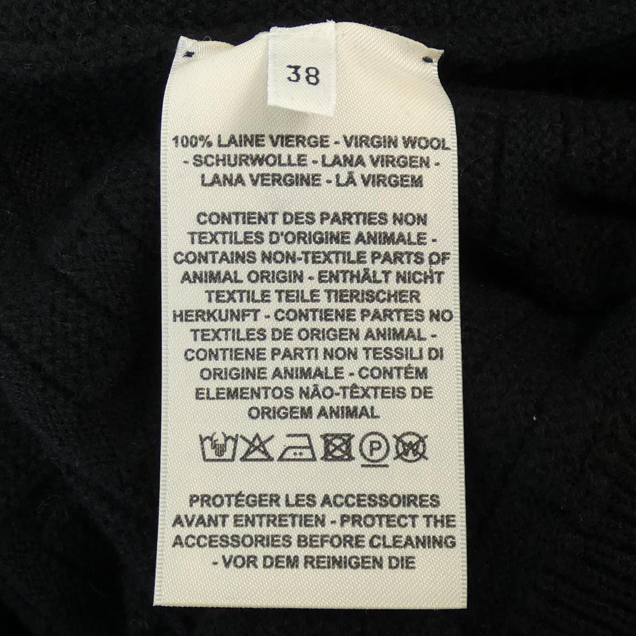 エルメス HERMES ラウンジウェア･ヴォヤージュ 2H2705DA カーディガン