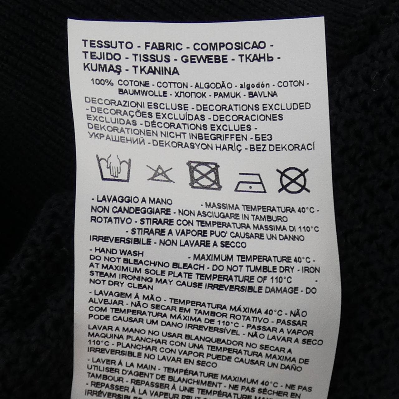 エンポリオアルマーニ EMPORIO ARMANI 3D1MXS 1MQCZ ブルゾン