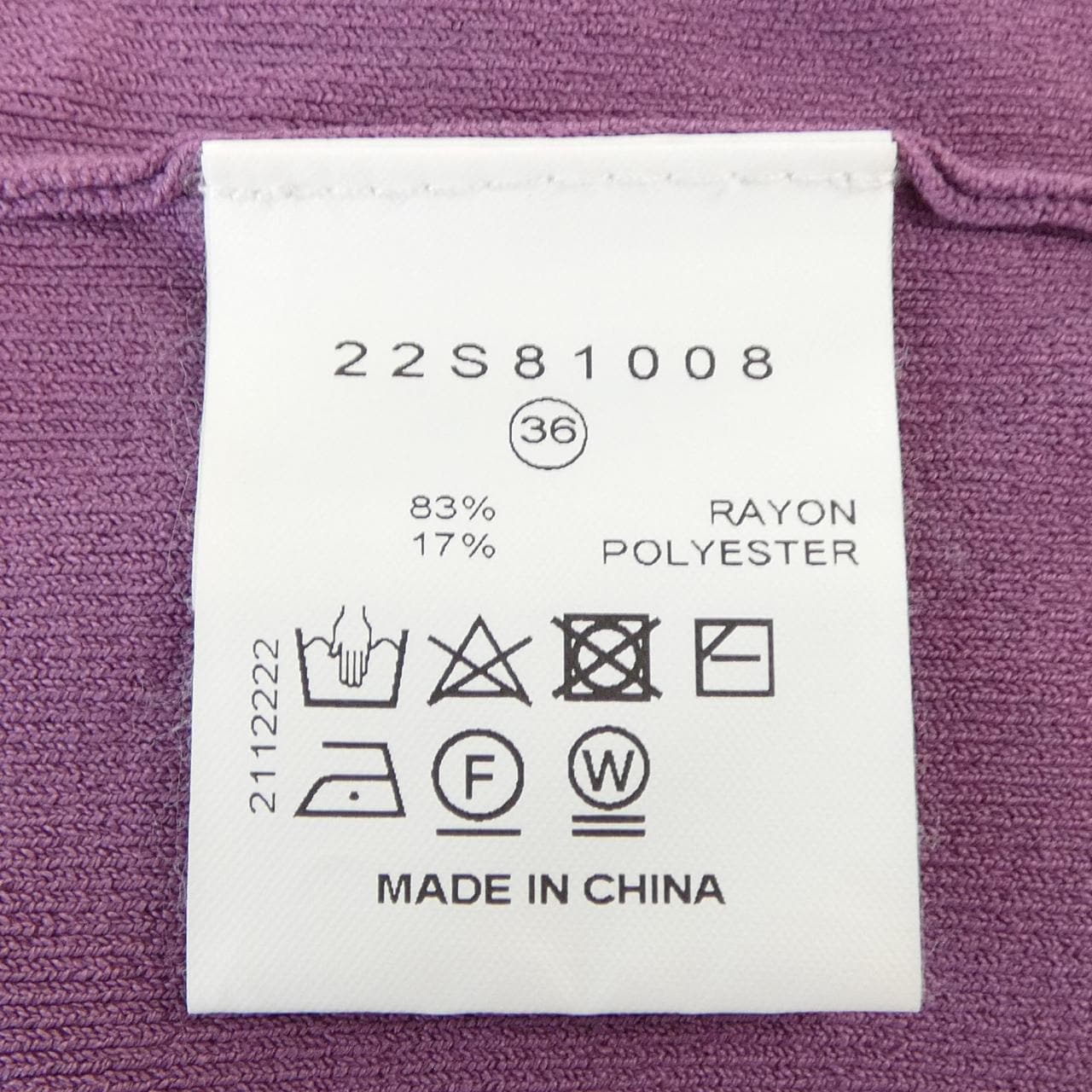 アイレネ IRENE トップス