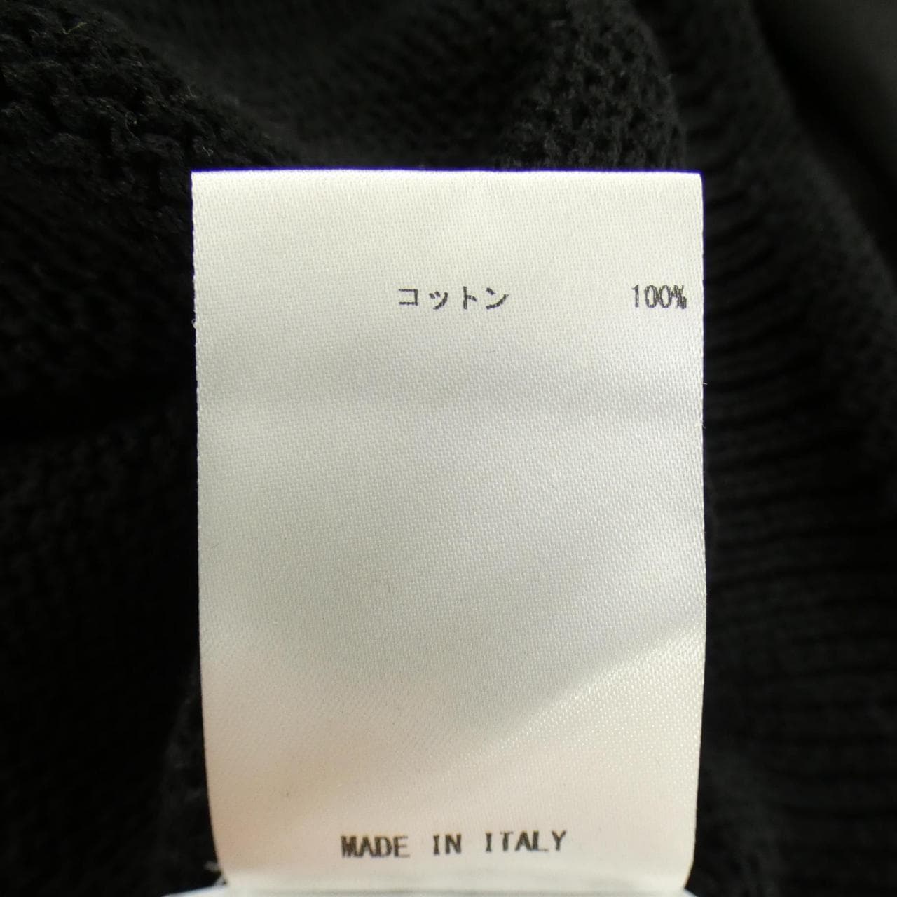 ロシャス ROCHAS ベスト