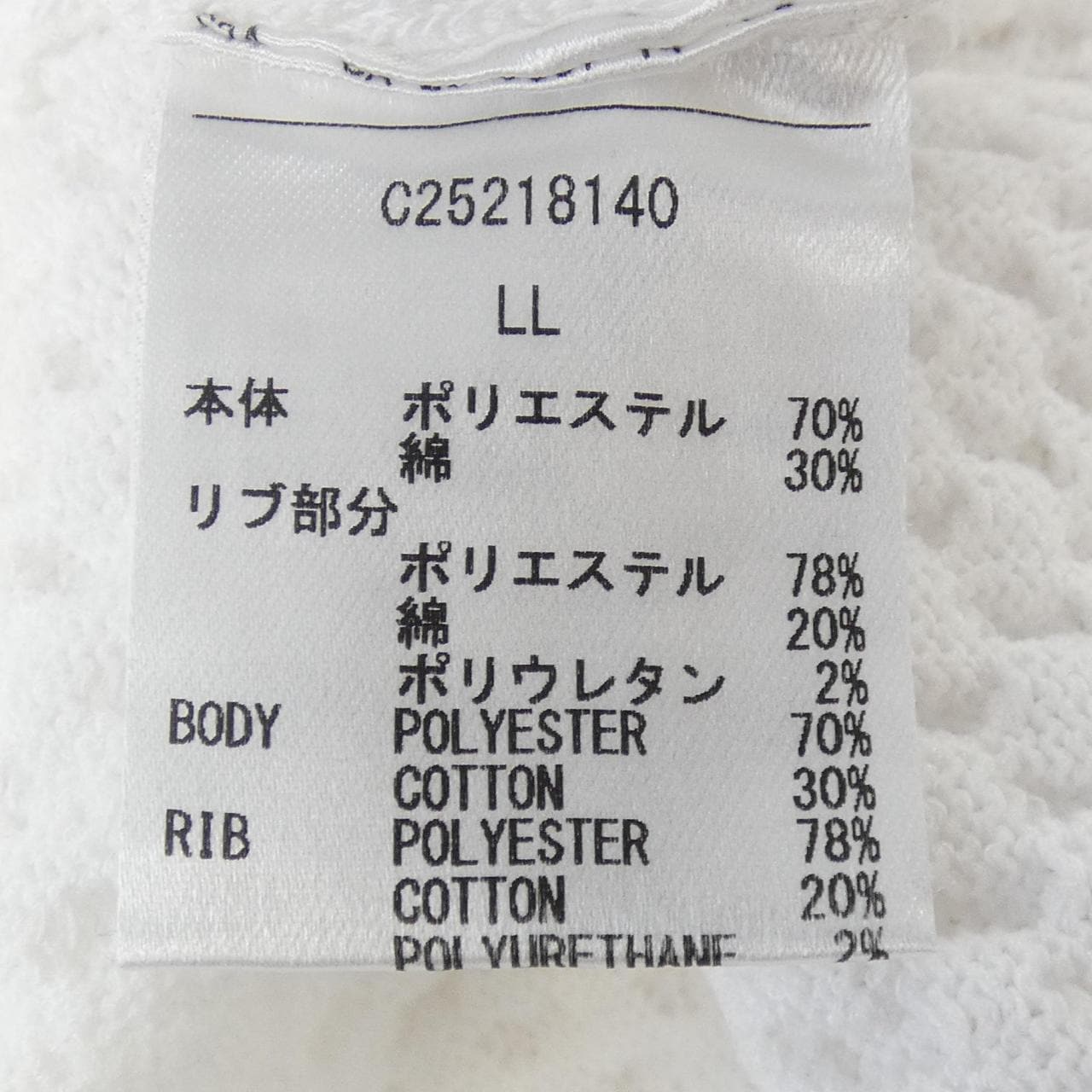 キャロウェイ callaway トップス