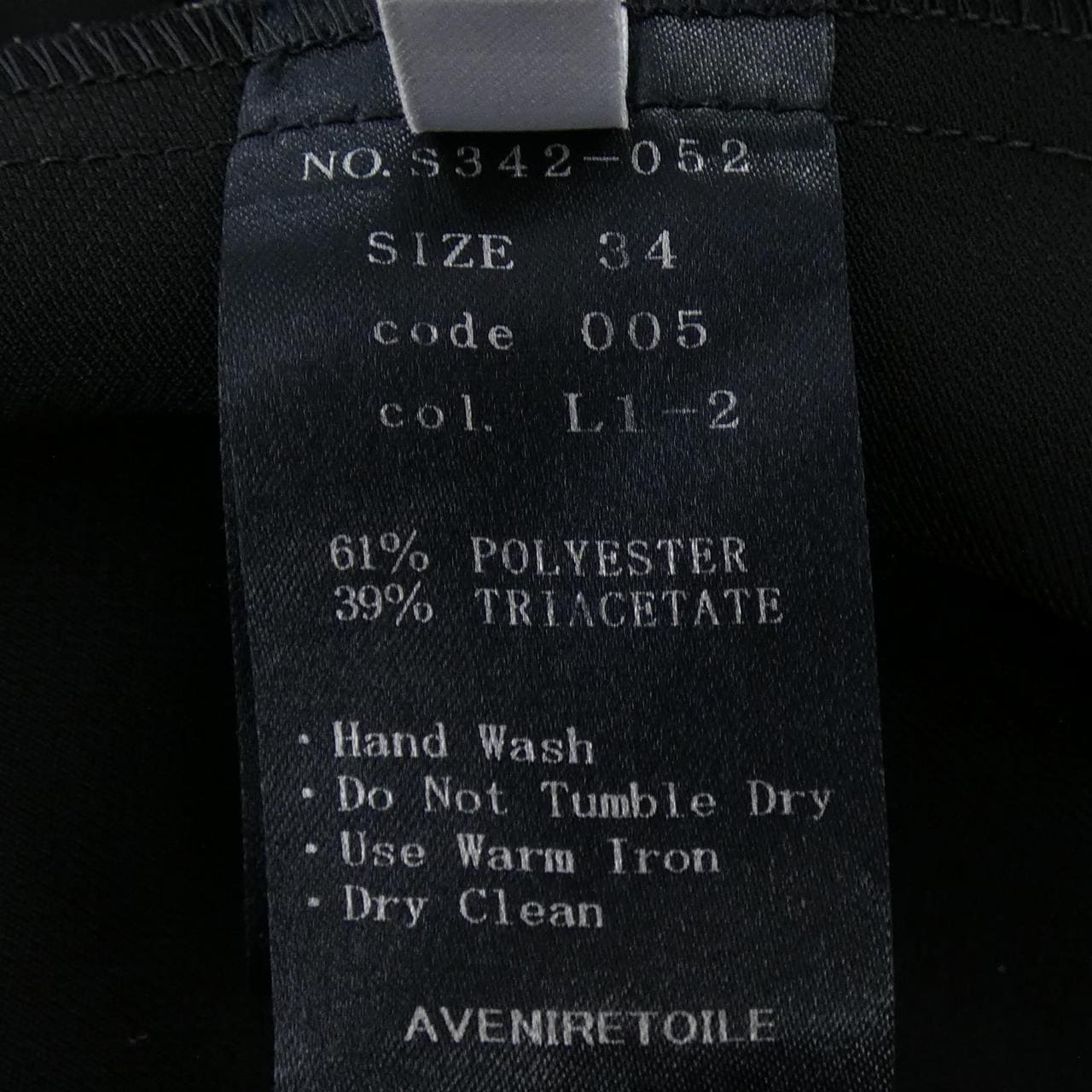 アベニールエトワール Aveniretoile S342-052 トップス