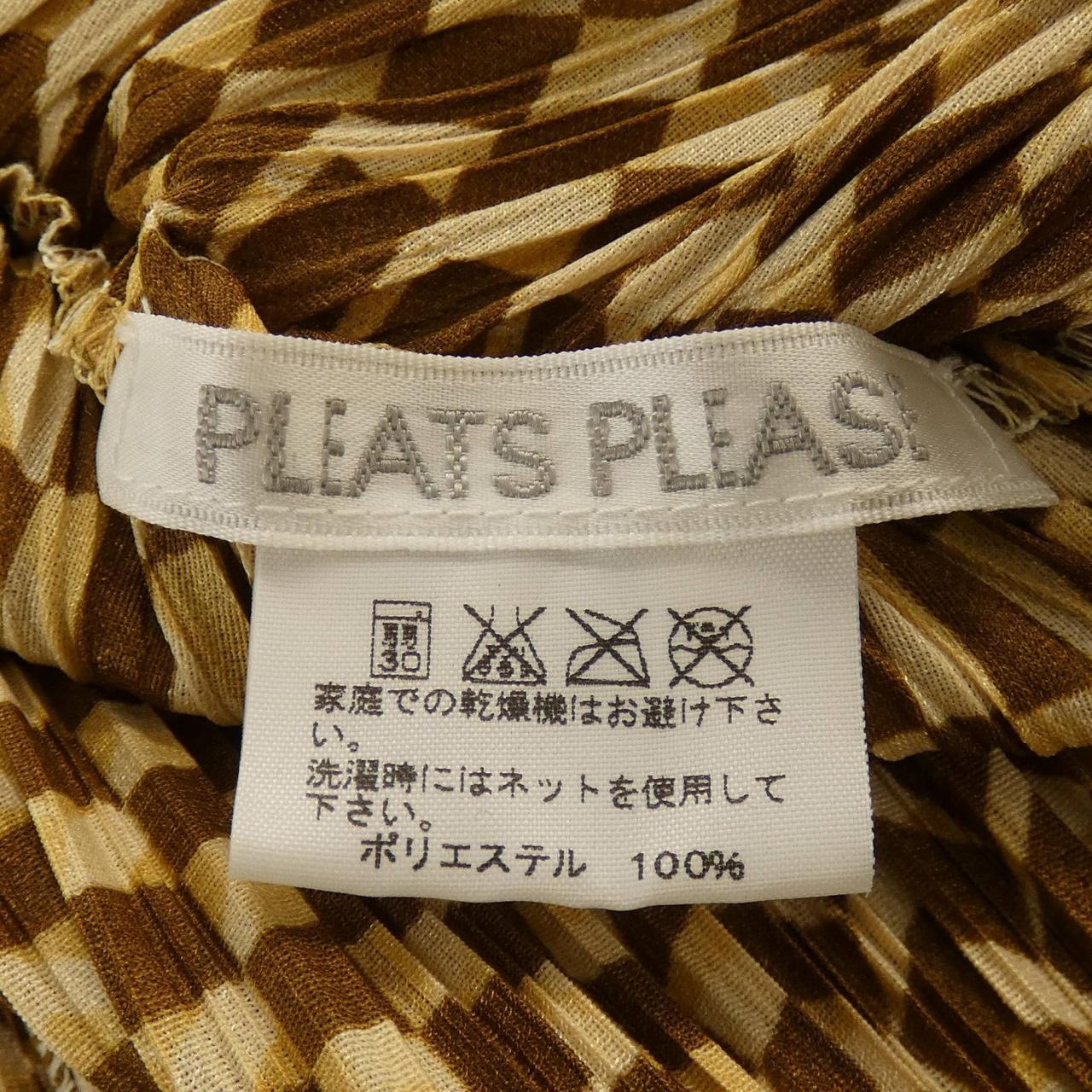 プリーツプリーズ PLEATS PLEASE PP41-J0663 ジャケット