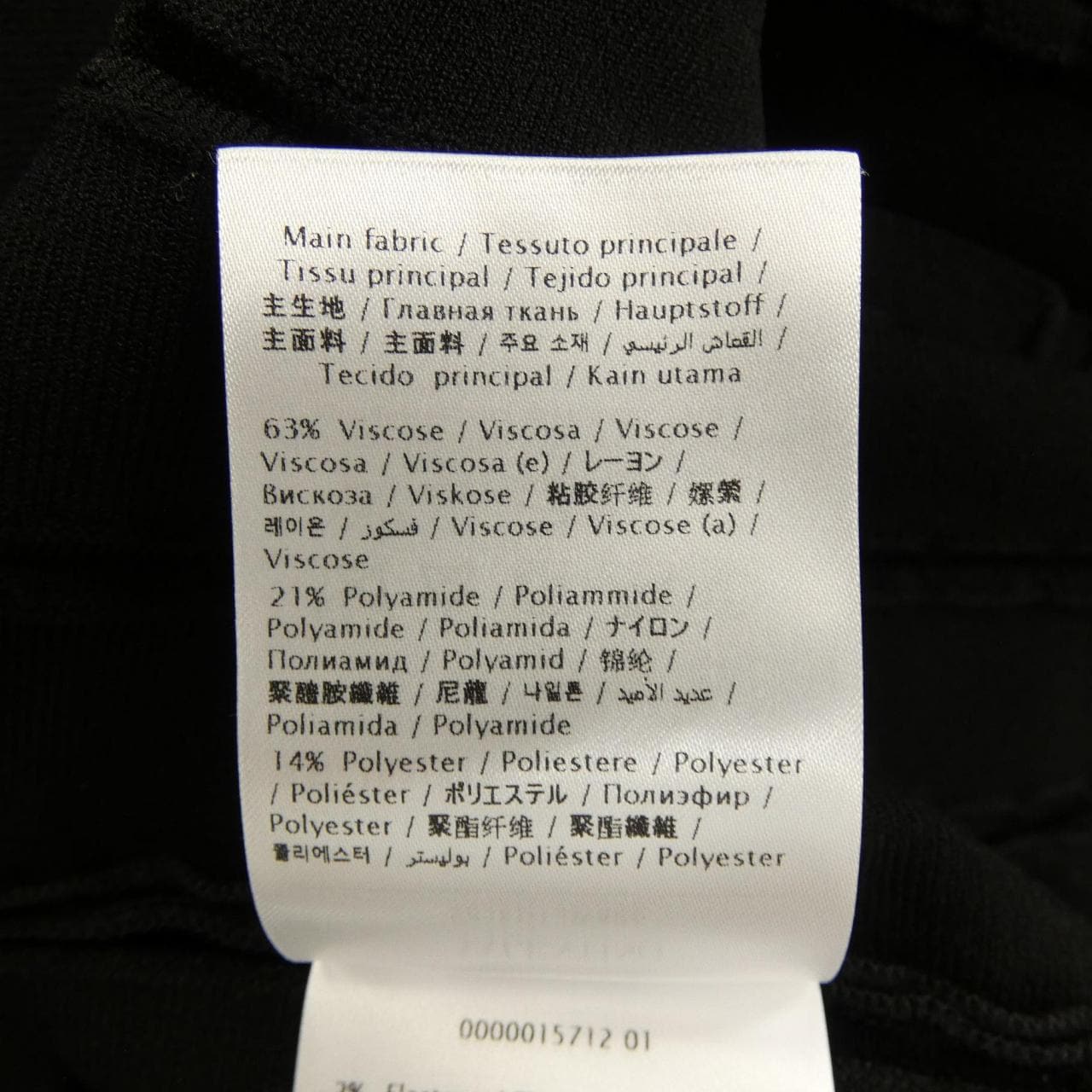 ヴァレンティノ VALENTINO 5B3KD12W8R6 ワンピース