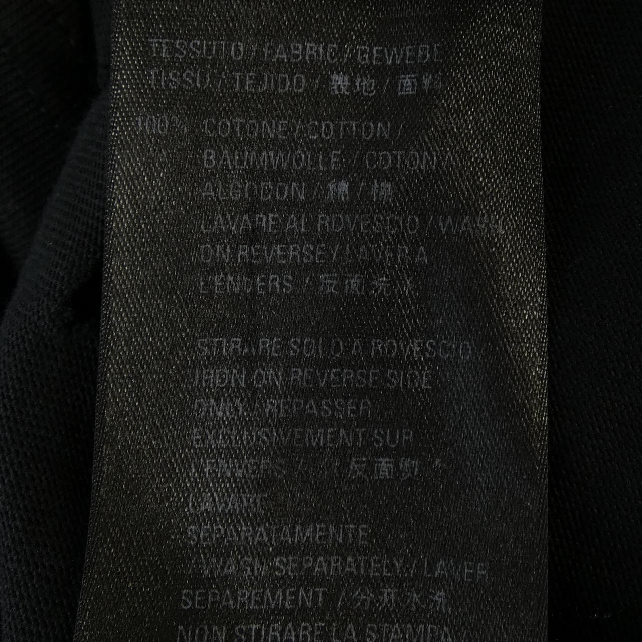 バレンシアガ BALENCIAGA 651795 TKVB8 UNISEX Tシャツ