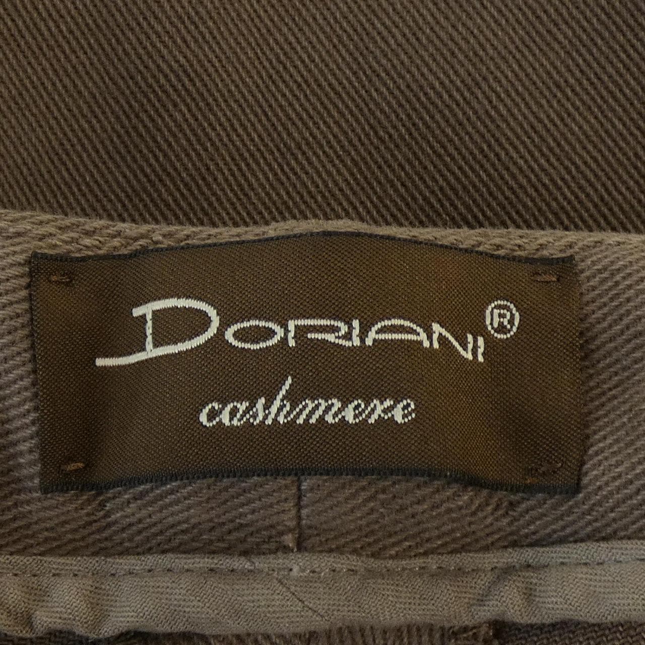DORIANI パンツ