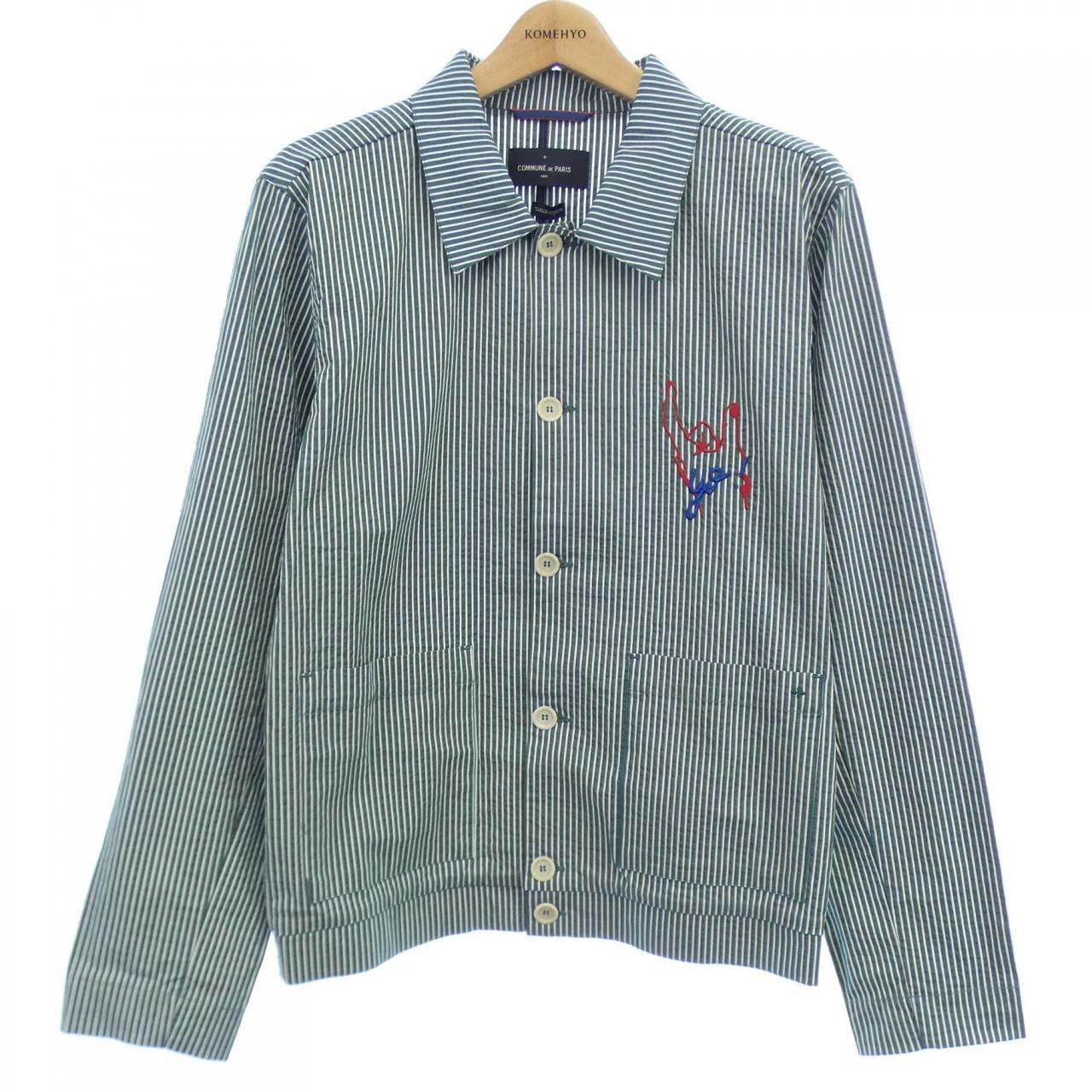 COMMUNE DE PARIS Blouson