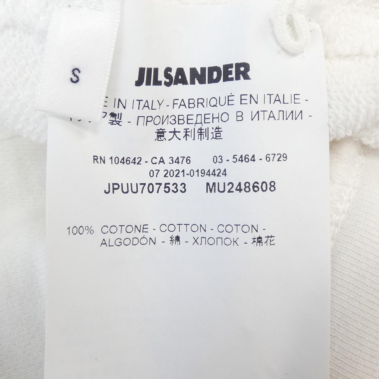 JIL SANDER+ JIL SANDER+ PARKER