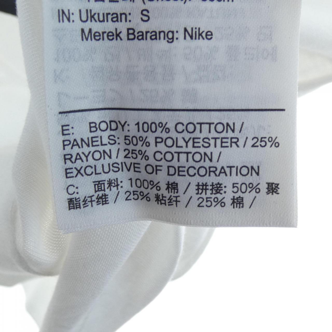 ナイキサカイ NIKE×SACAI CD6310 Tシャツ