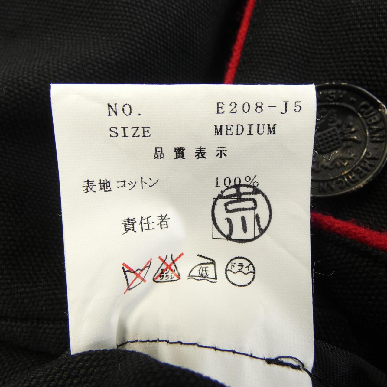 アンダーカバイズム UNDERCOVERISM ジャケット