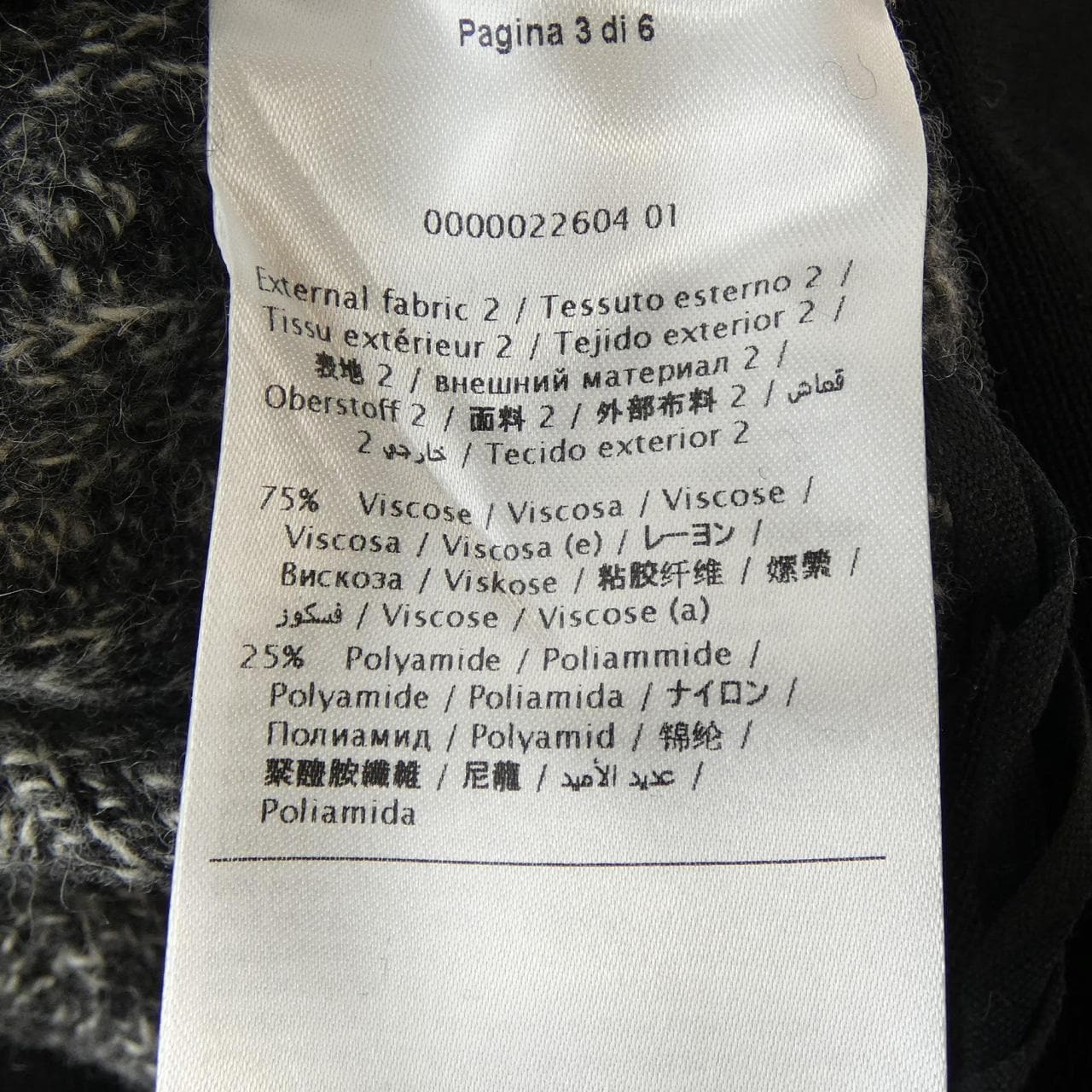 レッドバレンティノ RED VALENTINO LROKD022604 チュニック