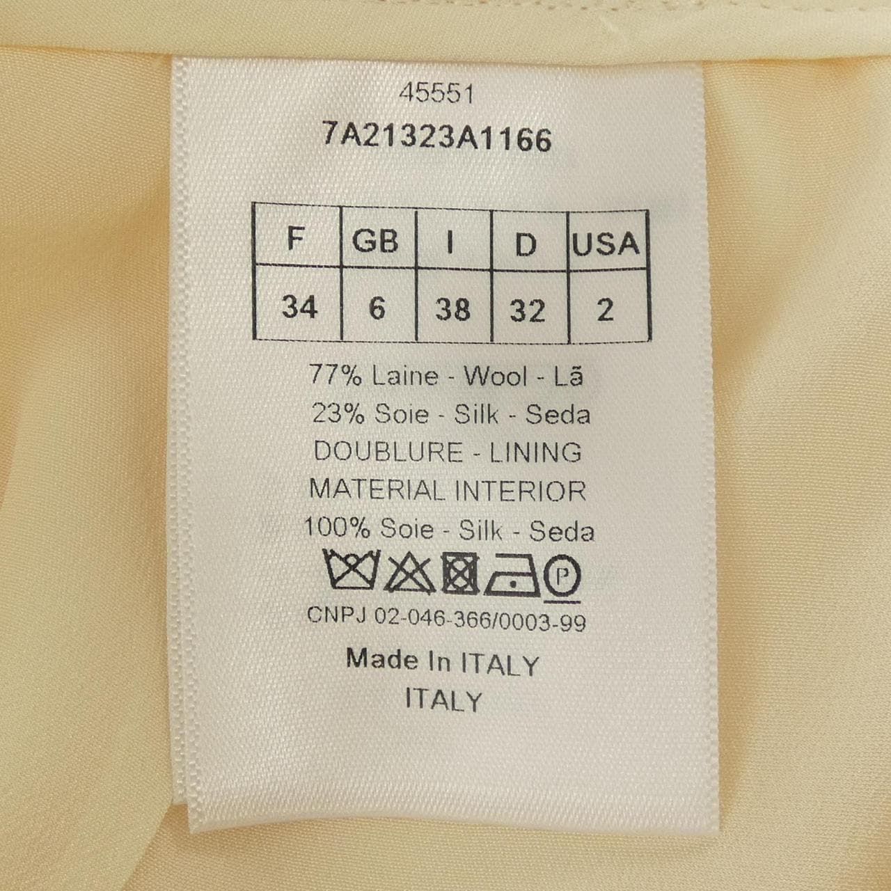 クリスチャンディオール CHRISTIAN DIOR 7A21323A1166 スカート