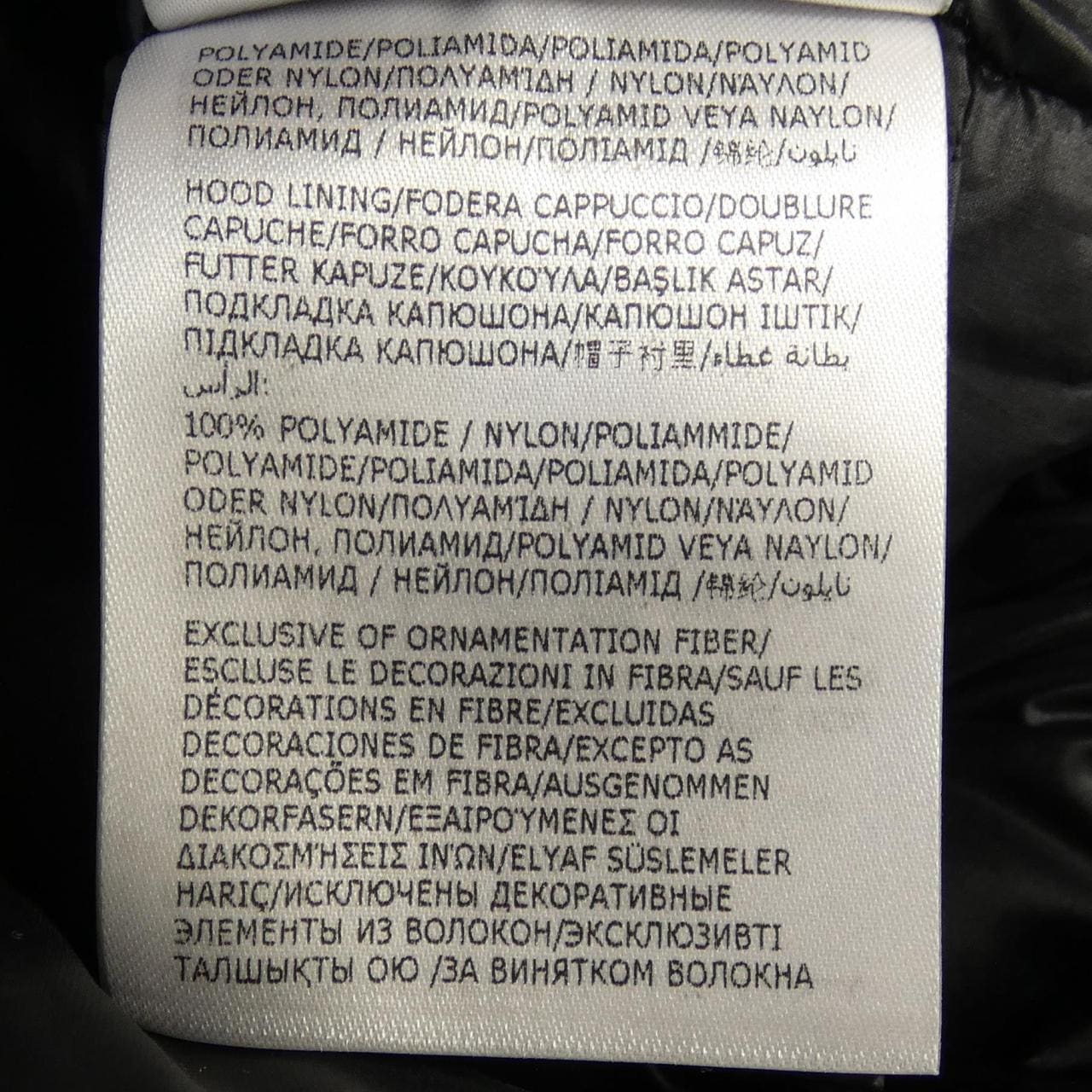 モンクレール MONCLER 53333 VEZERE ダウンジャケット