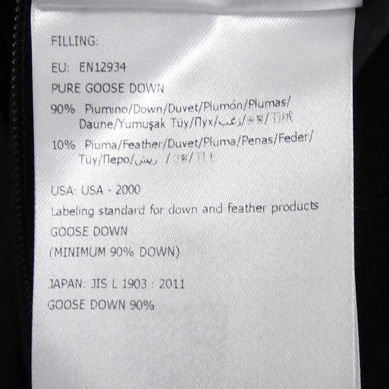 MONCLER MONCLER MONTGENEVRE 羽絨服