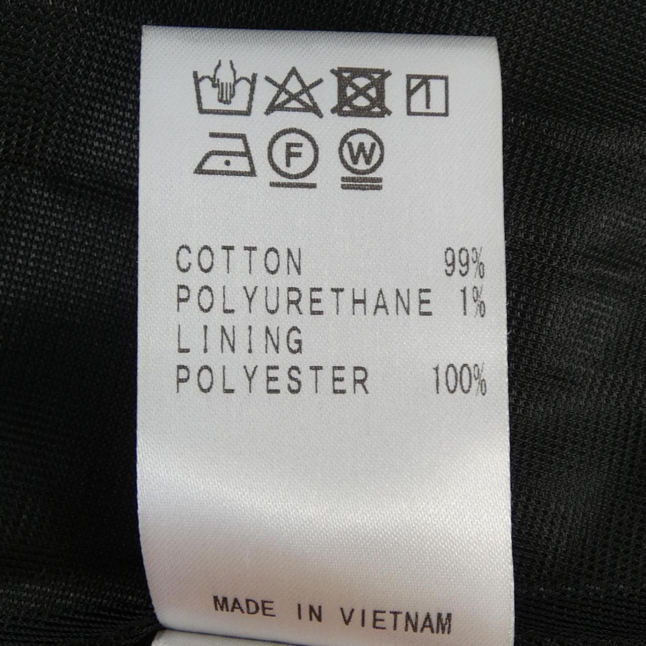 49アベニュージュンコシマダ 49AV.junko shimada スカート