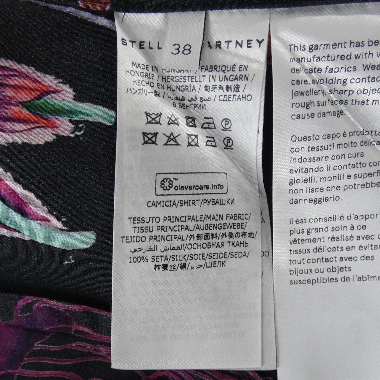 ステラマッカートニー STELLA MCCARTNEY 606912 SOA10 シャツ