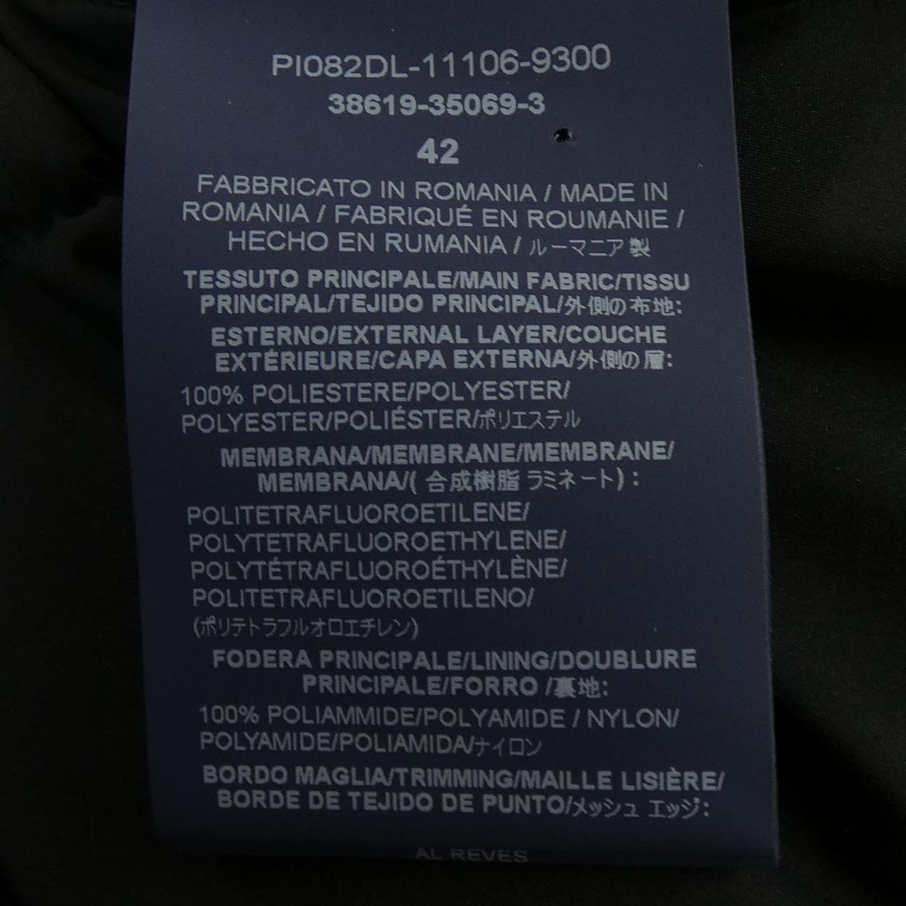 ヘルノ Herno PL082DL ダウンコート