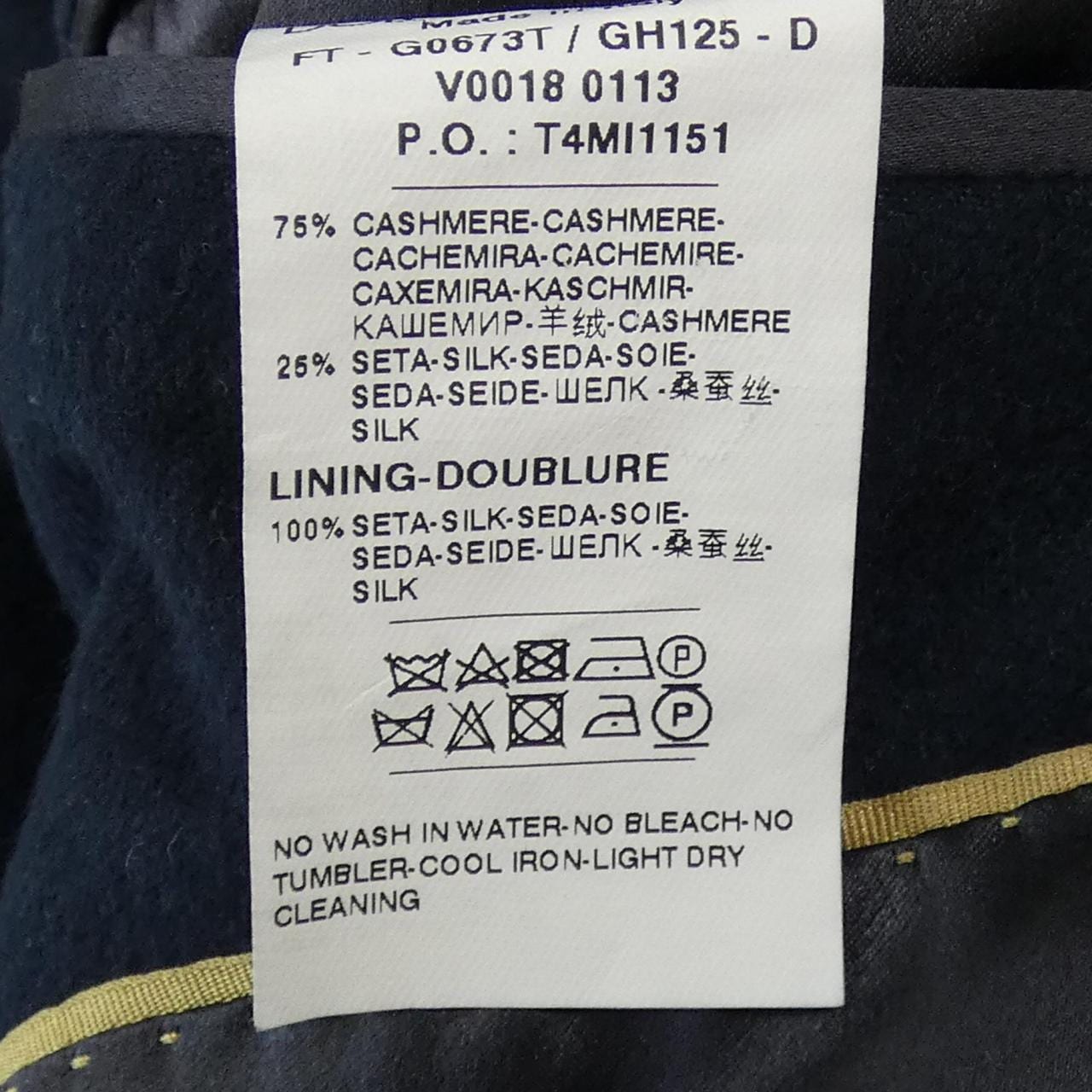 ドルチェアンドガッバーナ DOLCE&GABBANA G0673T コート